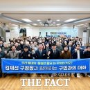 계수 약국 이미지