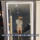 혜연화장품 - 동래구 여고로113번길 18 | 혜연화장품