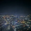 사하뷰웰공인중개사사무소 네이버블로그