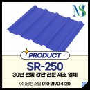 명성스틸 이미지
