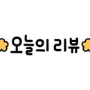 천안인삼직판장 이미지