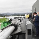 고산배수펌프장 이미지