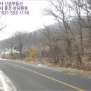 하호보건진료소 이미지