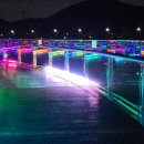 아라마루 이미지