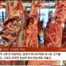 제주 흑돼지 고깃집 전 직원 내부고발 ,, 이미지