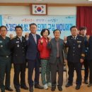 미성파출소 이미지