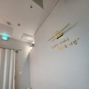 더온슈가링왁싱원주