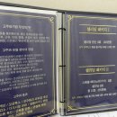 진주미래여성병원 이미지