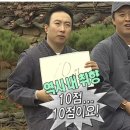 인생미용실 이미지