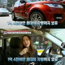 신흥종합의류