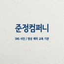 금천호암노인종합복지관 이미지