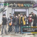 맘스터치산청점 이미지