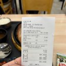 루비네 목욕탕 | 안동찍먹여행|안동여행코스추천|안동학가산온천|안동휴게소 부산방향