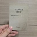 rerest | 리레스트 차량용 방향제 테라코타