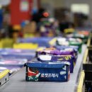 (주)케이지프레시충주공장 | 내가해본 쿠팡 알바 후기