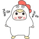 시즌출장수리 이미지