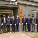 상동경로당 이미지