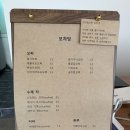모차당 이미지