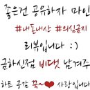 구로-구로-구로-1613 이미지