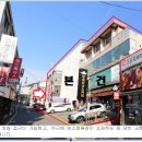 읍내5구 이미지