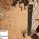 고강(주) 이미지