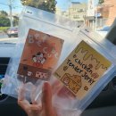 댕댕수라상 이미지