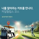45 이미지