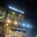 성지스낵 이미지