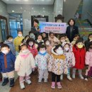 동아어린이집 이미지