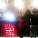 쎈언니포차 이미지