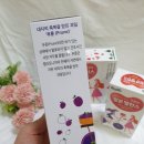 대지팜스 이미지