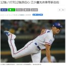 샤오칭 이미지