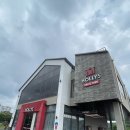 우산커피 | 할리스 반스 콜라보 보스턴백 가방 비치타올 우산 키링 후기!
