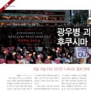 2023-주196 이미지