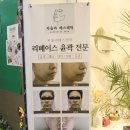 차올라카페 이미지