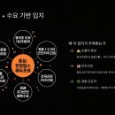 한양타이어