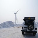 삼양목장 이미지