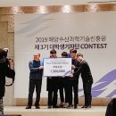 주식회사 엔바이로젠 이미지