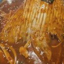 수빈이네찜 이미지