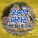 구룡건설㈜