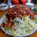 대구뽈찜 이미지