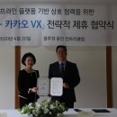 (주)블루원 경인종합일보