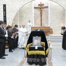 한장례 이미지