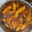 여수 신기동 분식 맛집 떡볶이/튀김