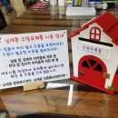 남제동행정복지센터 이미지