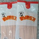 (주)놀부명과