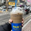 빽다방인천굴포천역점