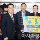 학동경로당 이미지