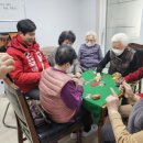 마천경로당 이미지