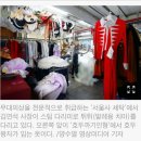 서울사세탁 네이버블로그